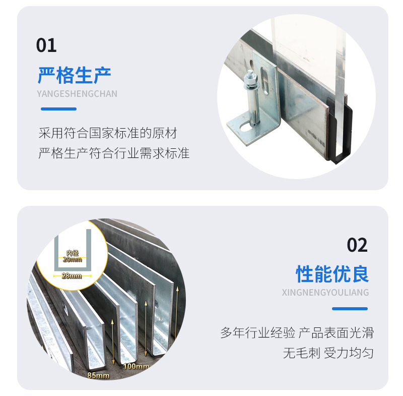 灌阳幕墙钢板折弯件